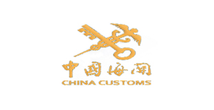 曲周县云诚纸制品有限公司
