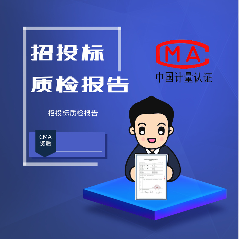 曲周县云诚纸制品有限公司