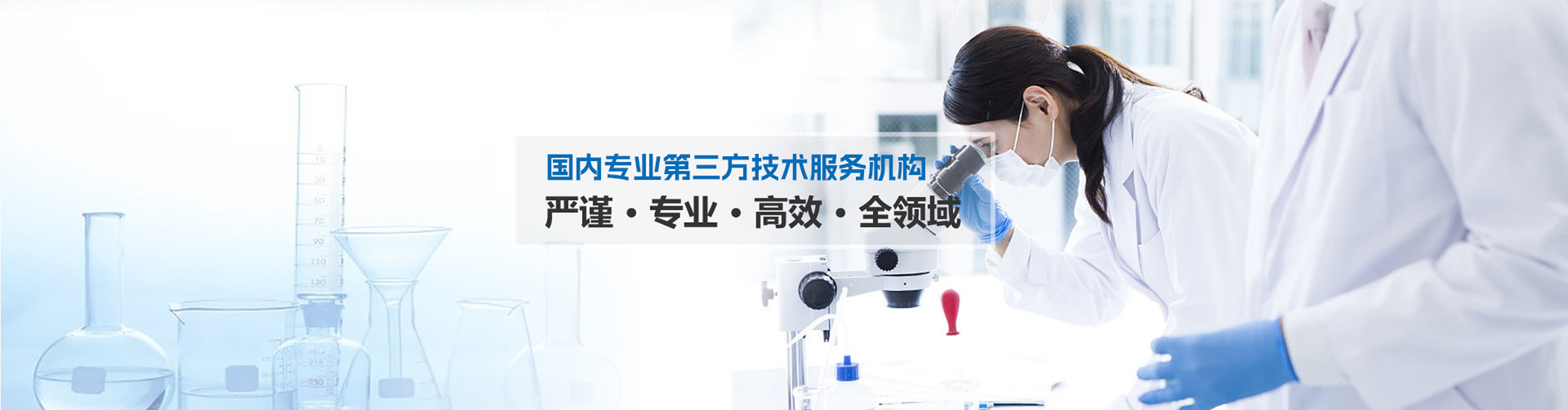 曲周县云诚纸制品有限公司